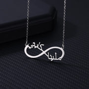 Custom Double Heart Two Names Infinity Necklaces For Women Stainless Steel Customized Necklace Pendant Personalized Jewelry Gift