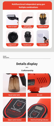 1200W Handheld Steam Cleaner High-Pressure and High-Temperature Sterilization Household Kitchen Air Conditioner Hood Washer Gun